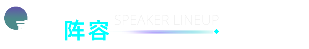 微信图片_20250717102334.png