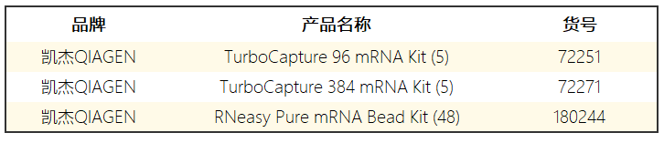 微信图片_20250717091058.png