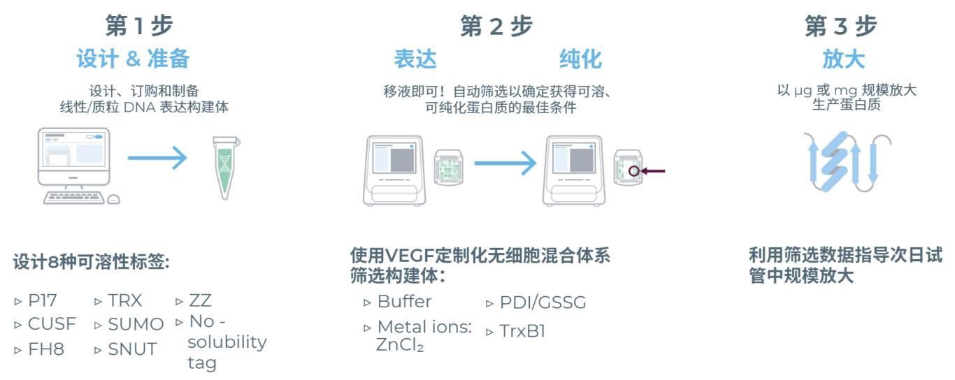 微信图片_20250729105253.png