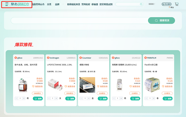 微信图片_20250710152528.png