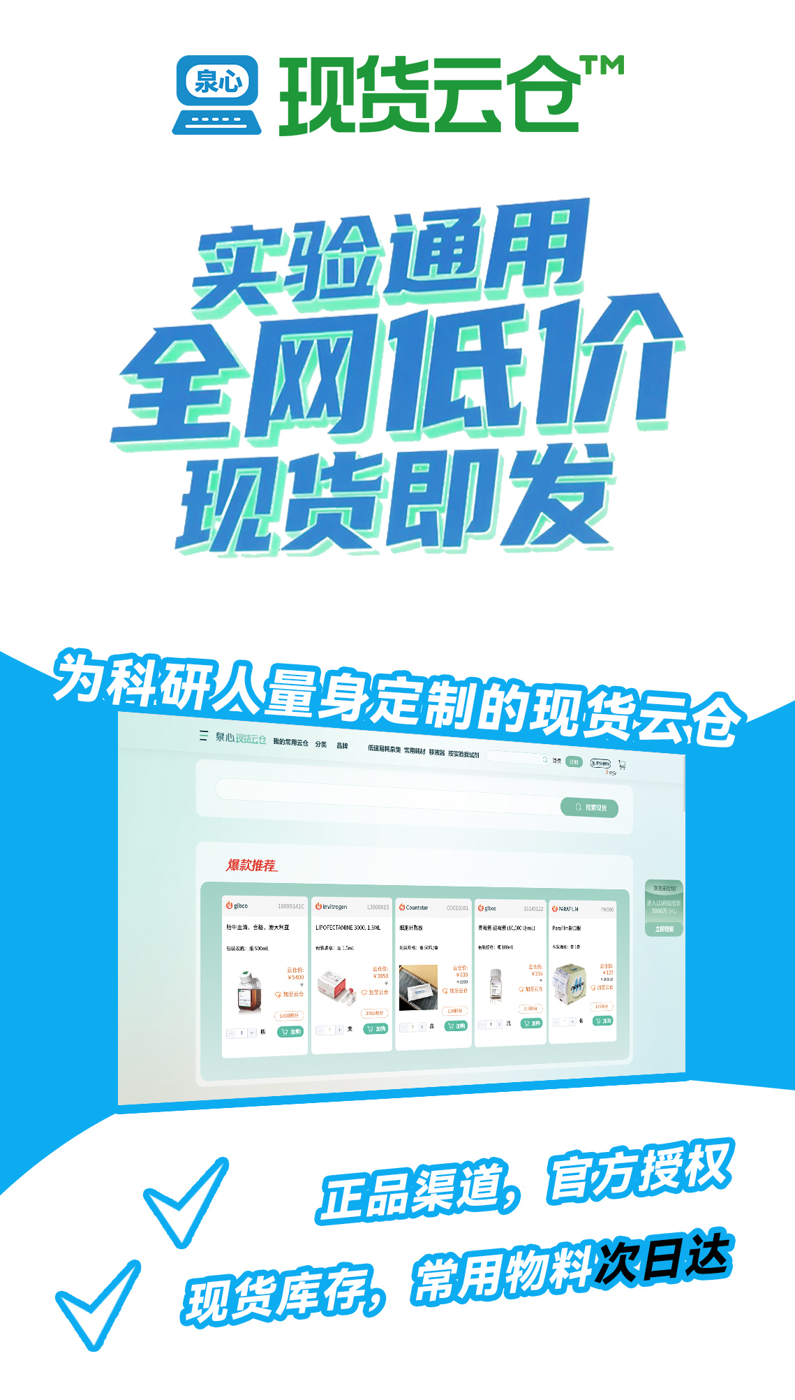 微信图片_20250710152540.png