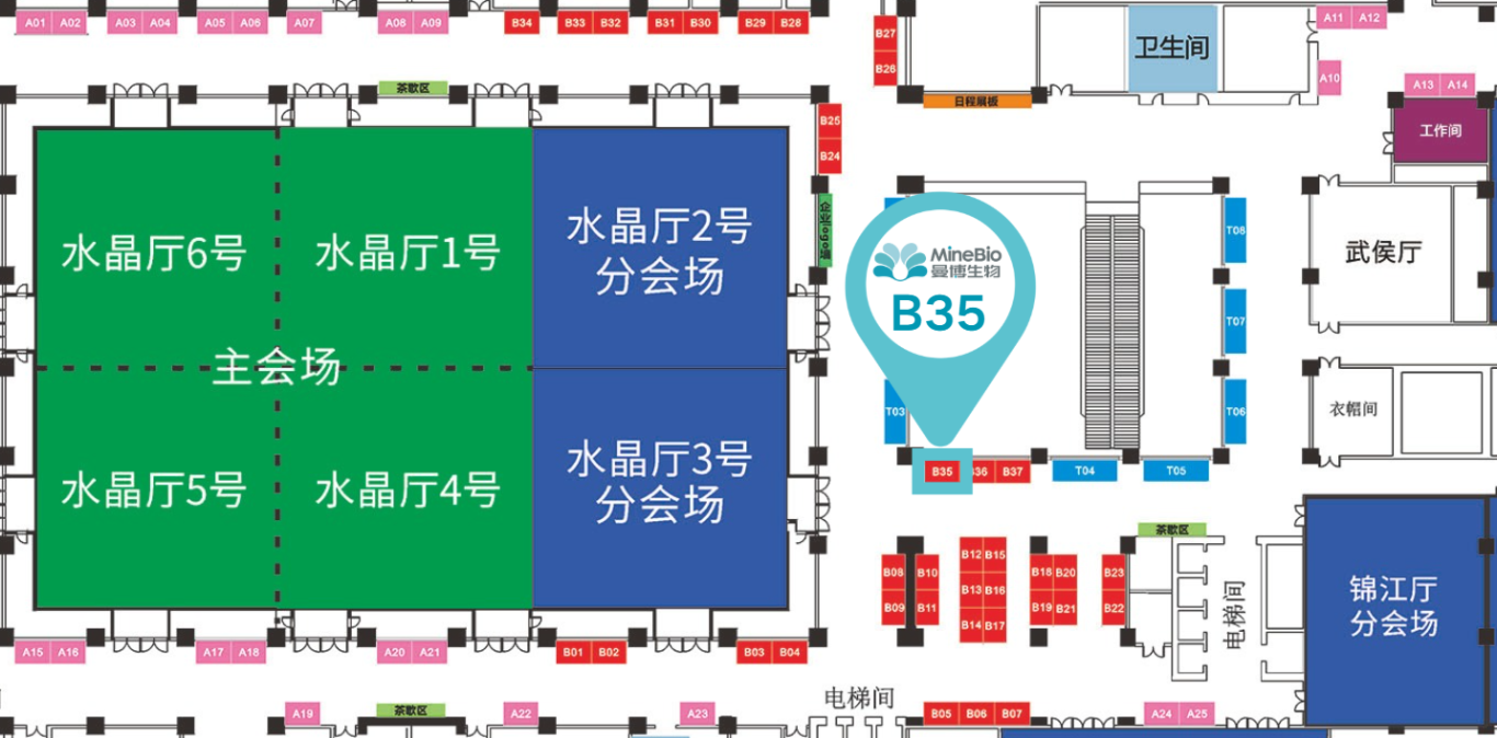 微信图片_20250729105250.png