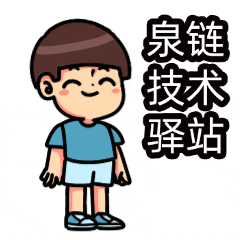 微信图片_20250717091039.gif
