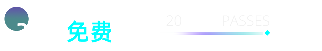 微信图片_20250717102313.png