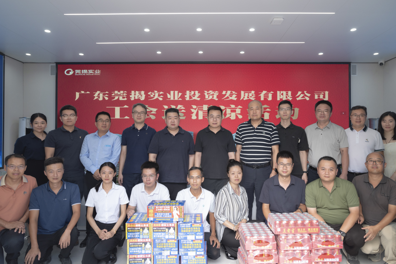 微信图片_2025-07-21_160215_607.png