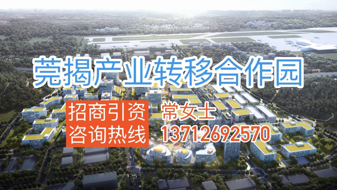 公众号底部宣传.png