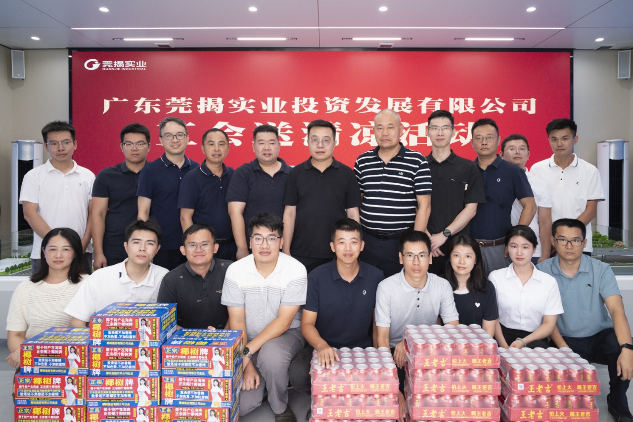 微信图片_2025-07-21_160211_756.png