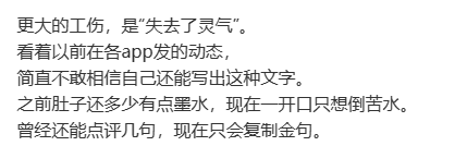 工伤.png 工伤.png