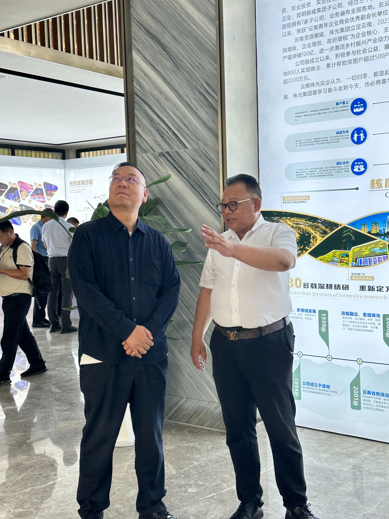 微信圖片_20250605103147.jpg