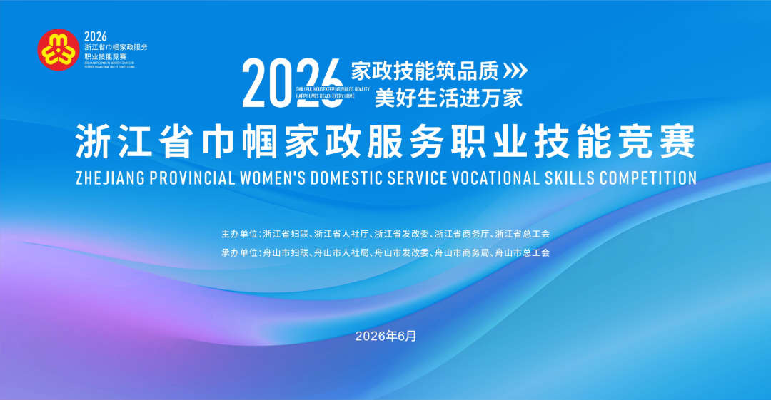 微信图片_20260628104014_208_100.jpg