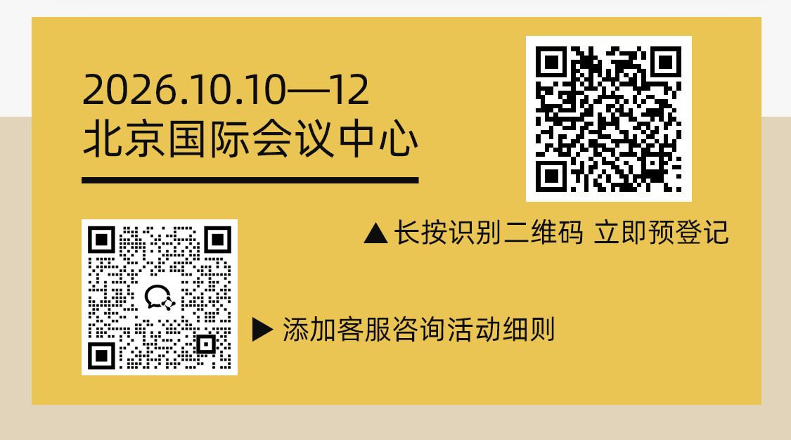 微信图片_20260927170259_560_324.jpg