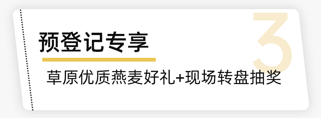 微信图片_20260927170259_559_324.jpg