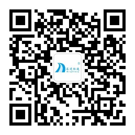 荣膺“2024北京软件核心竞争力企业（业务探索型）”认证(图13)