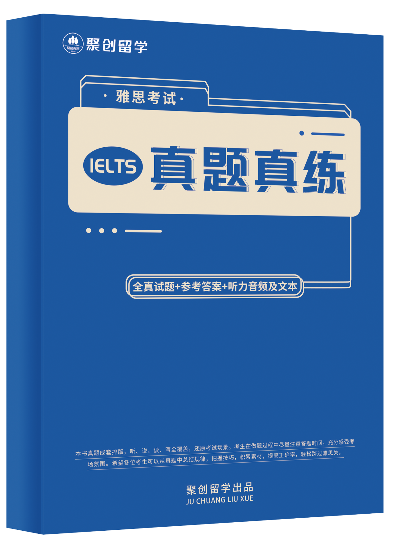 lQLPKcqT-YwrTuPNCSjNBsuwRSTxITQ1_uUHsrrm6GpcAA_1739_2344.png