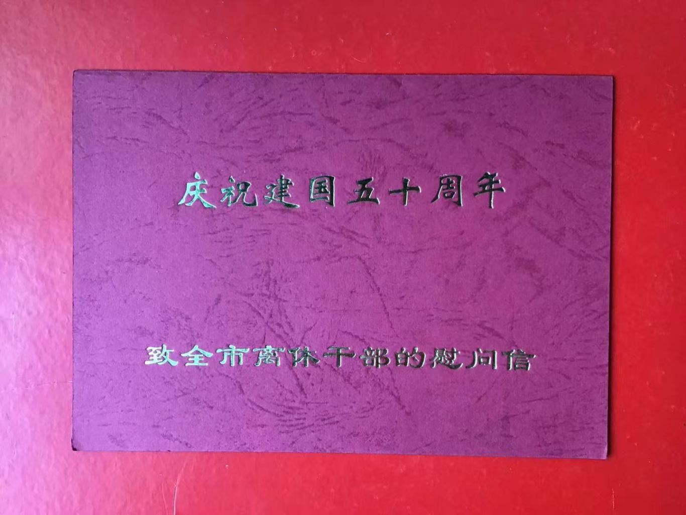 d6b7377f63003392d606cacc1eb77b0.jpg