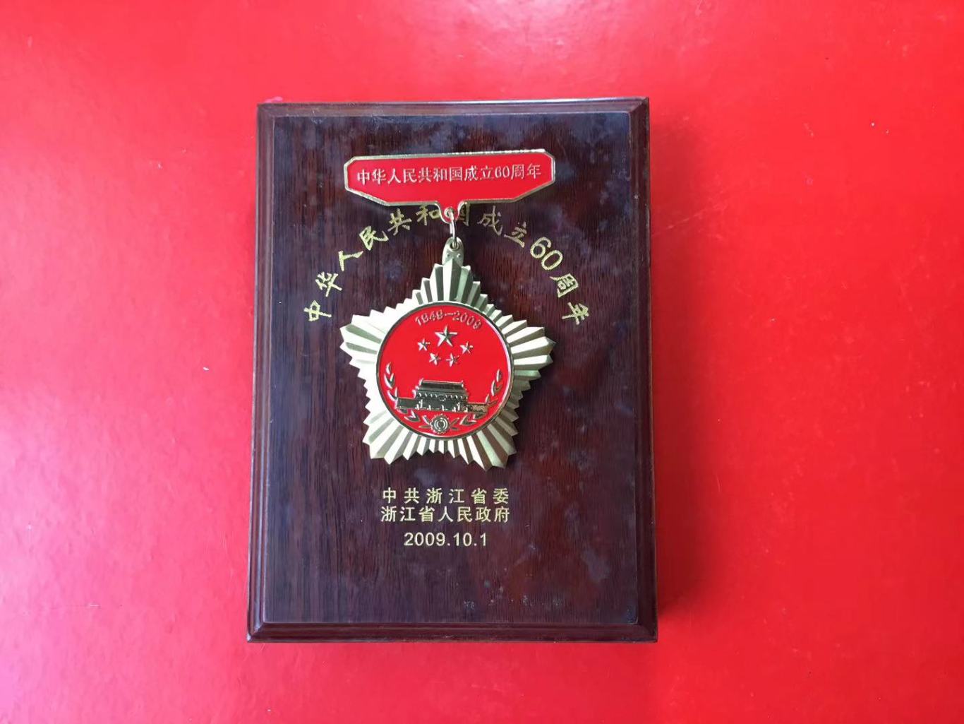 aef21780baa0cb4a900877db68f8f04.jpg