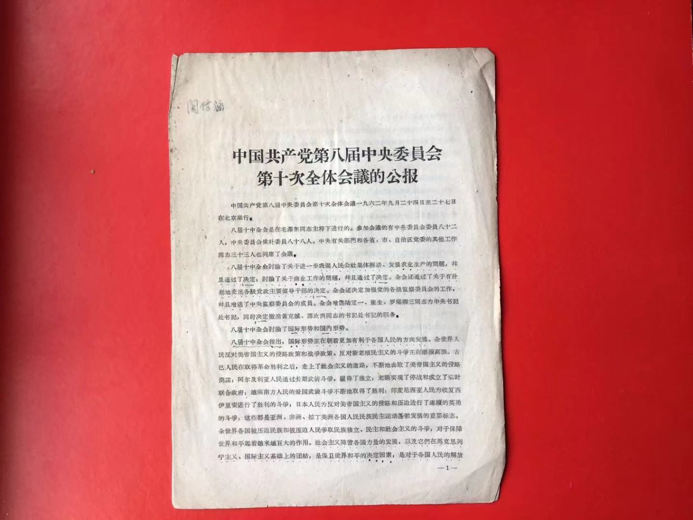 e27e2ebe789c6707f149594d7ceda92.jpg