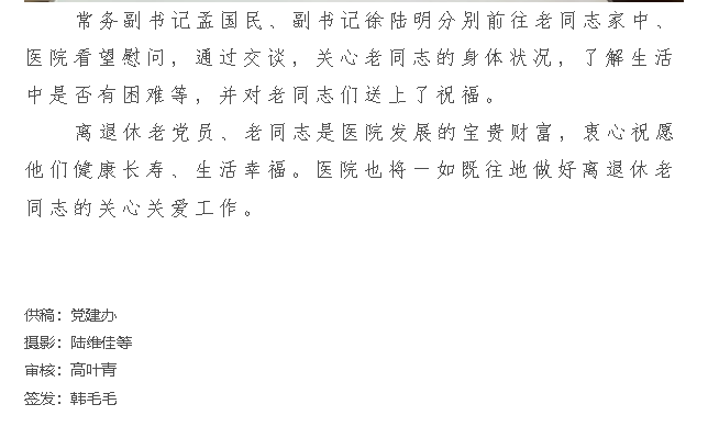 abdd9ca3b8d2e4713e38ea2179f465b.png