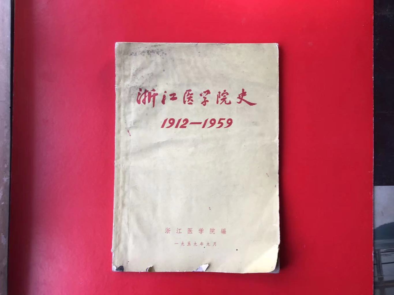 397a84644e910a4300a5fc72f876c06.jpg