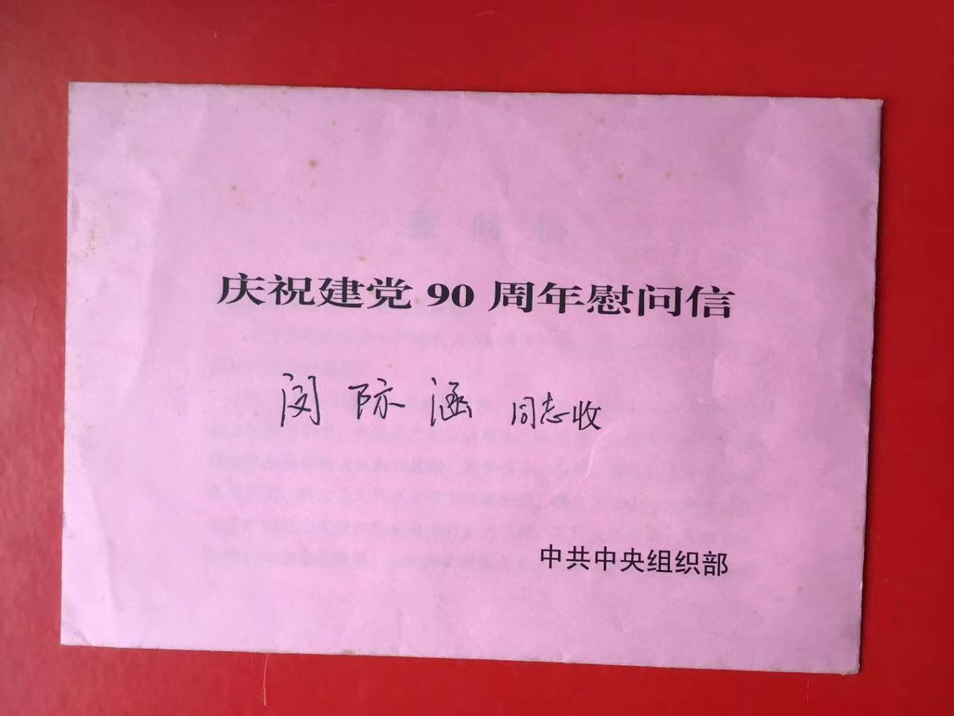 93dbe12c1cfcc42eada9f69ffbccc1e.jpg