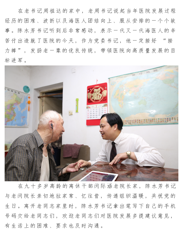 d16b2eac08ccb11a4bba9229ebcb8ce.png