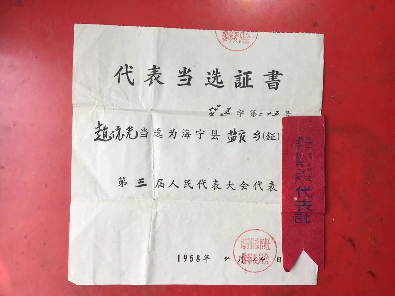 74ed3fb7899c57f737388d271efa004.jpg