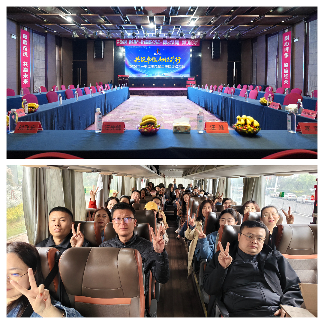 拼图_美图设计室 (8).jpg