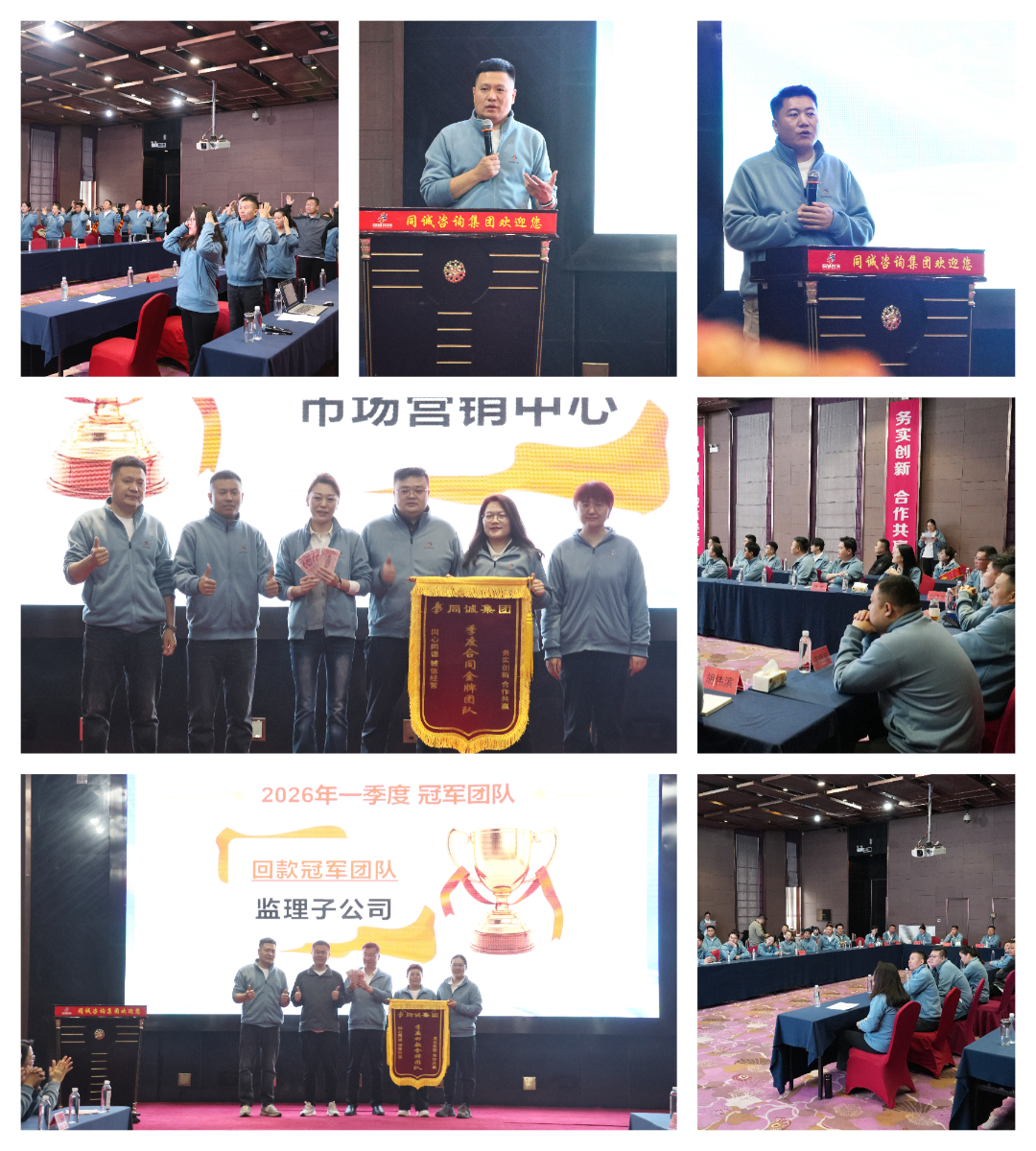 拼图_美图设计室 (1).jpg