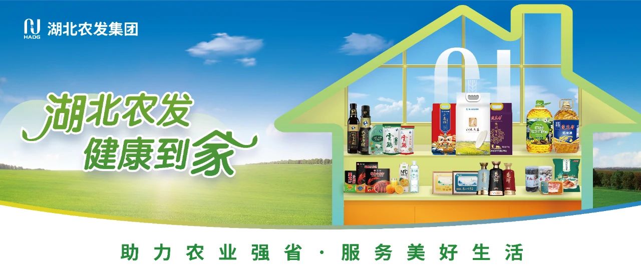 微信图片_2025-09-16_163124_158.jpg