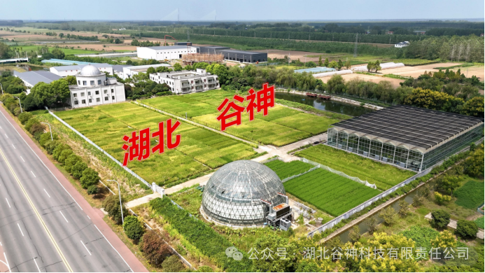 微信图片_2025-09-16_161727_933.png