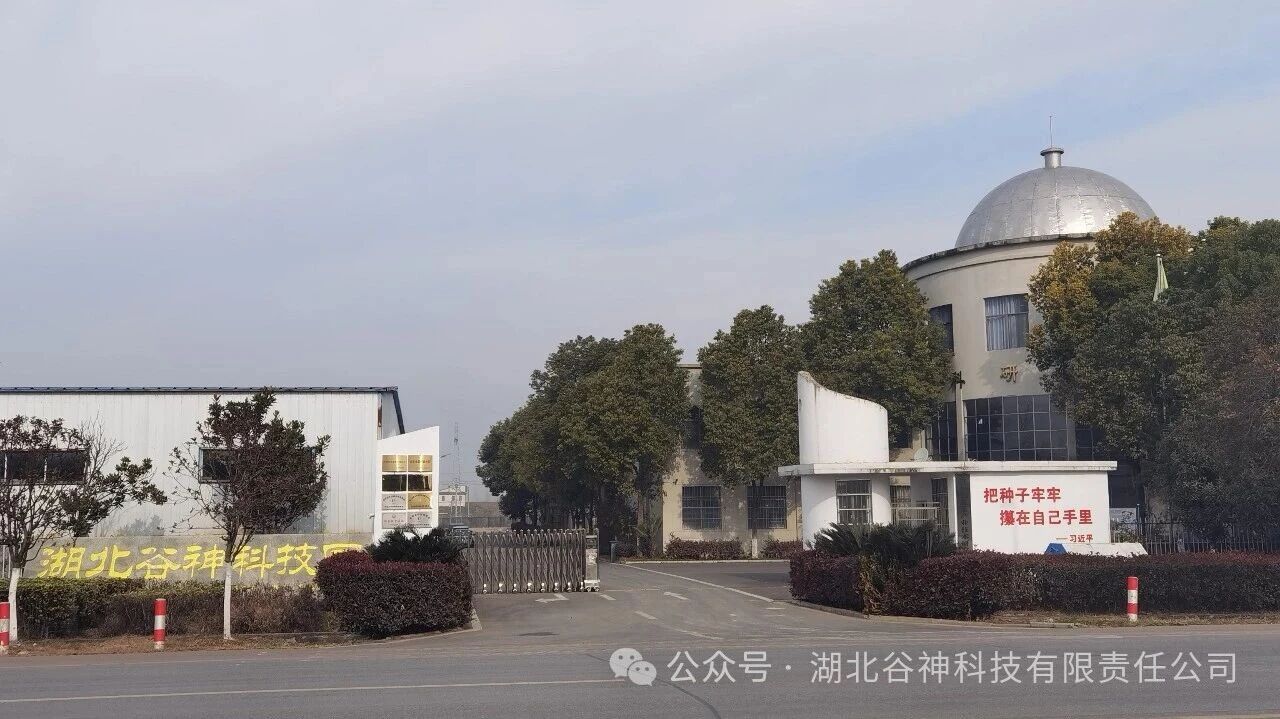 微信图片_2025-09-16_161735_925.jpg