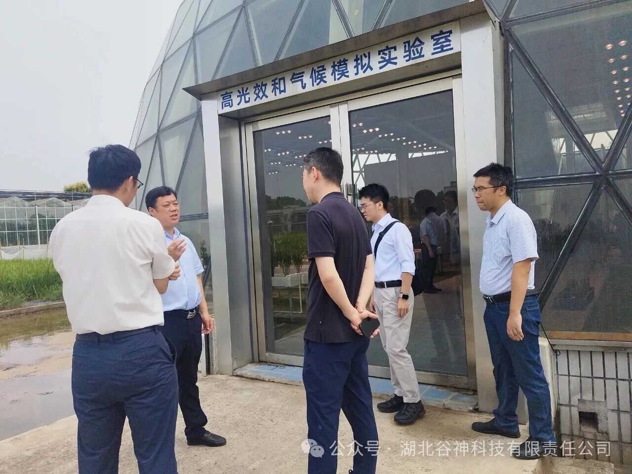 微信图片_2025-09-16_161807_300.jpg