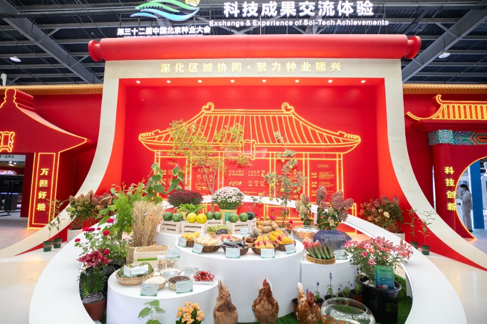 微信图片_2025-09-17_152801_946.jpg