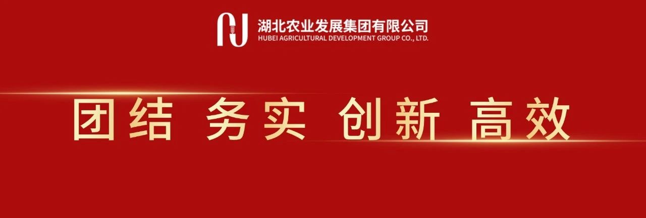 微信图片_2025-09-16_163139_609.jpg