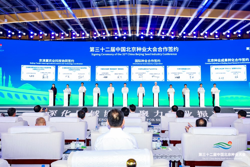 微信图片_2025-09-17_152812_265.jpg