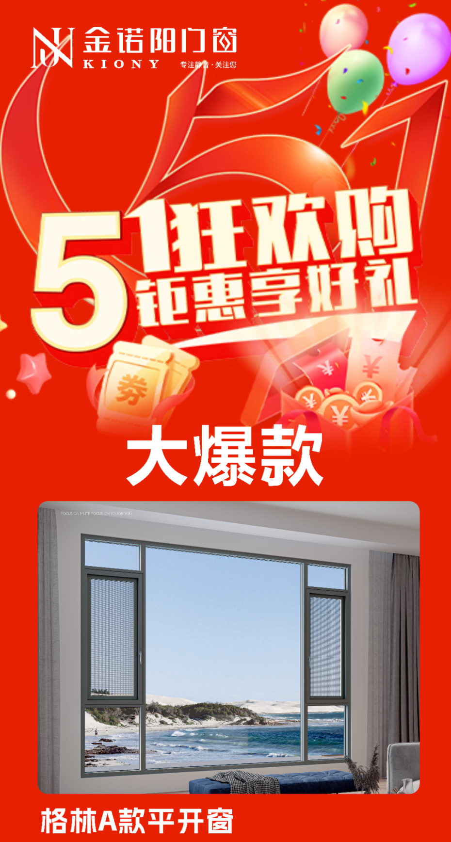 555.png