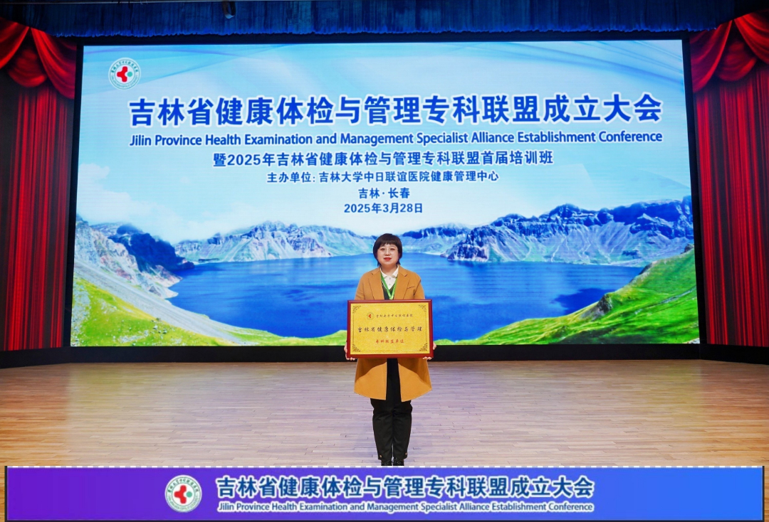 微信图片_20250331083543.jpg