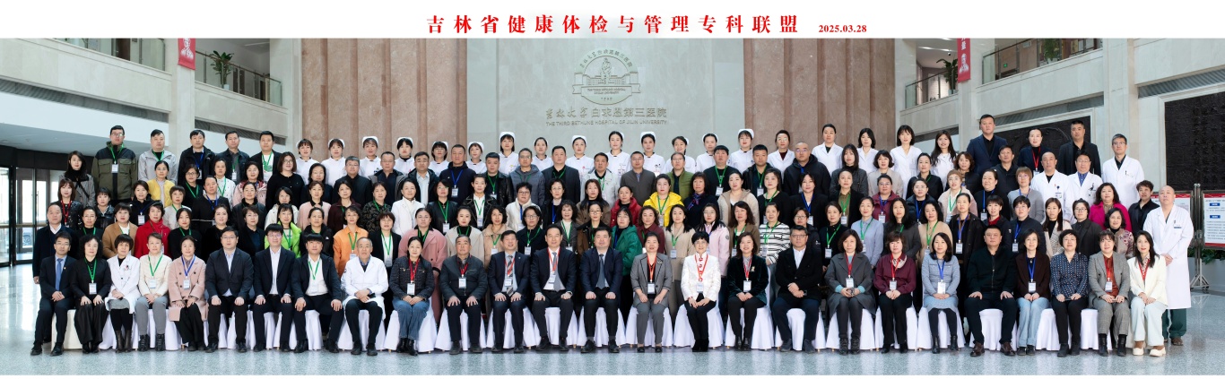 微信图片_20250331083545.jpg