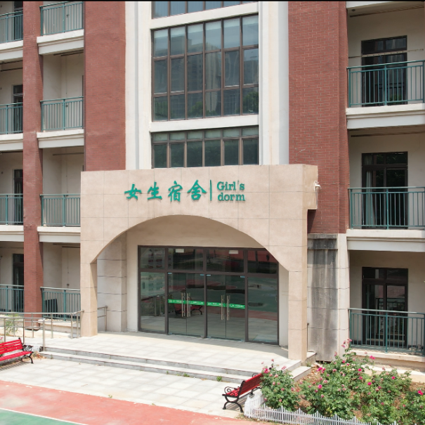 微信图片_20250526160052.png