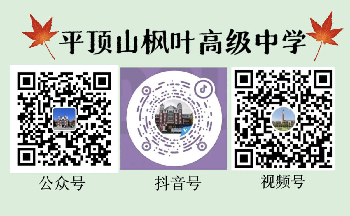 微信图片_20250527112248.jpg