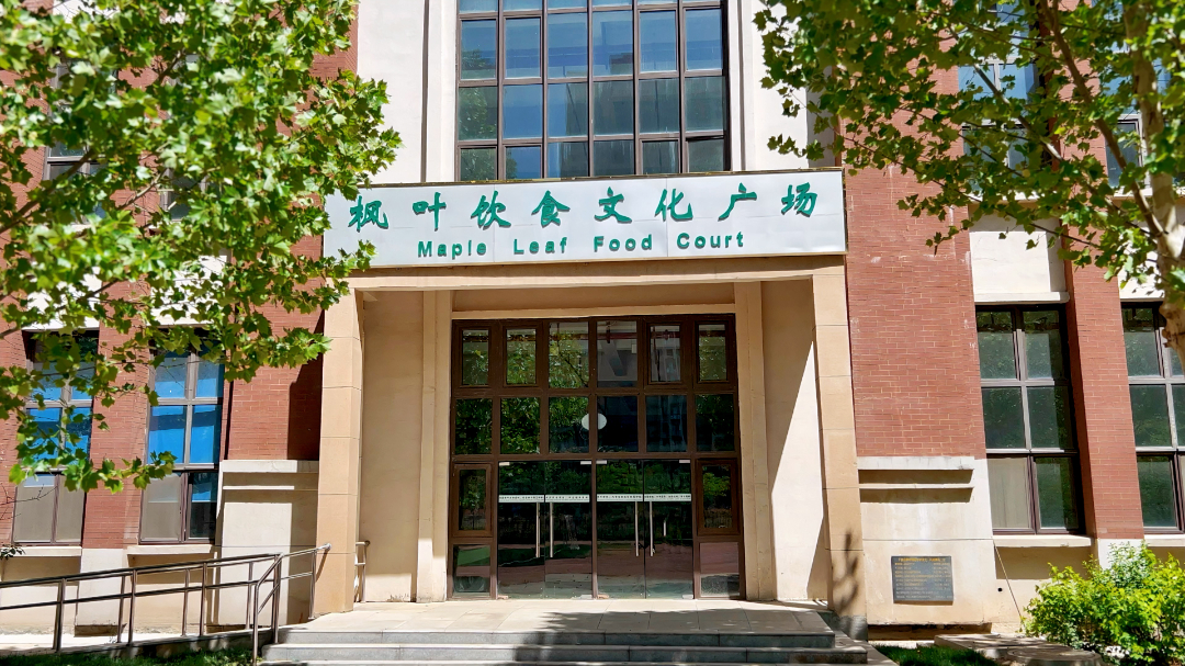 微信图片_20250526155150.jpg