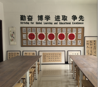 微信图片_20250526162557.png