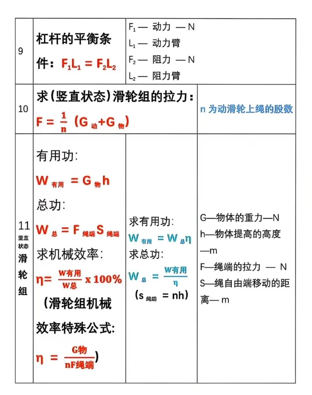微信图片_20250525094600.jpg