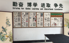 微信图片_20250526162548.png