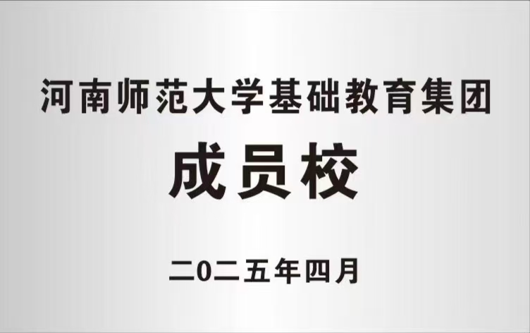 5b90dff2ec93795c145810249a75f43.jpg