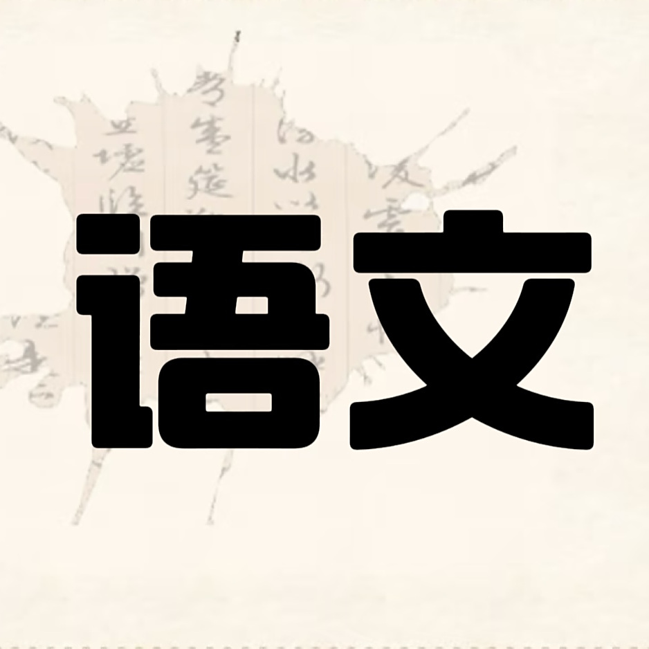微信图片_20250514152216.jpg