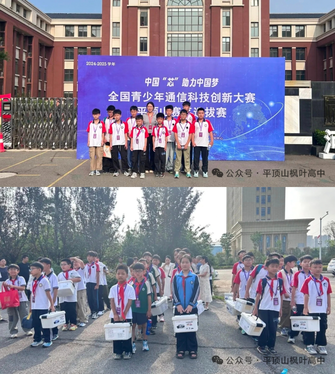 微信图片_20250612084915.jpg