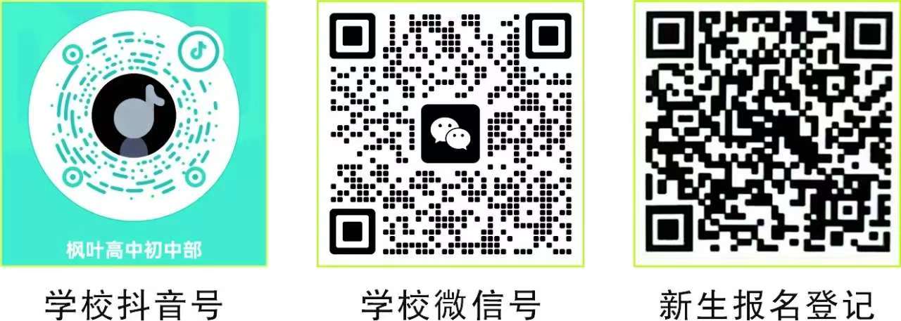 微信图片_20250611175833.jpg