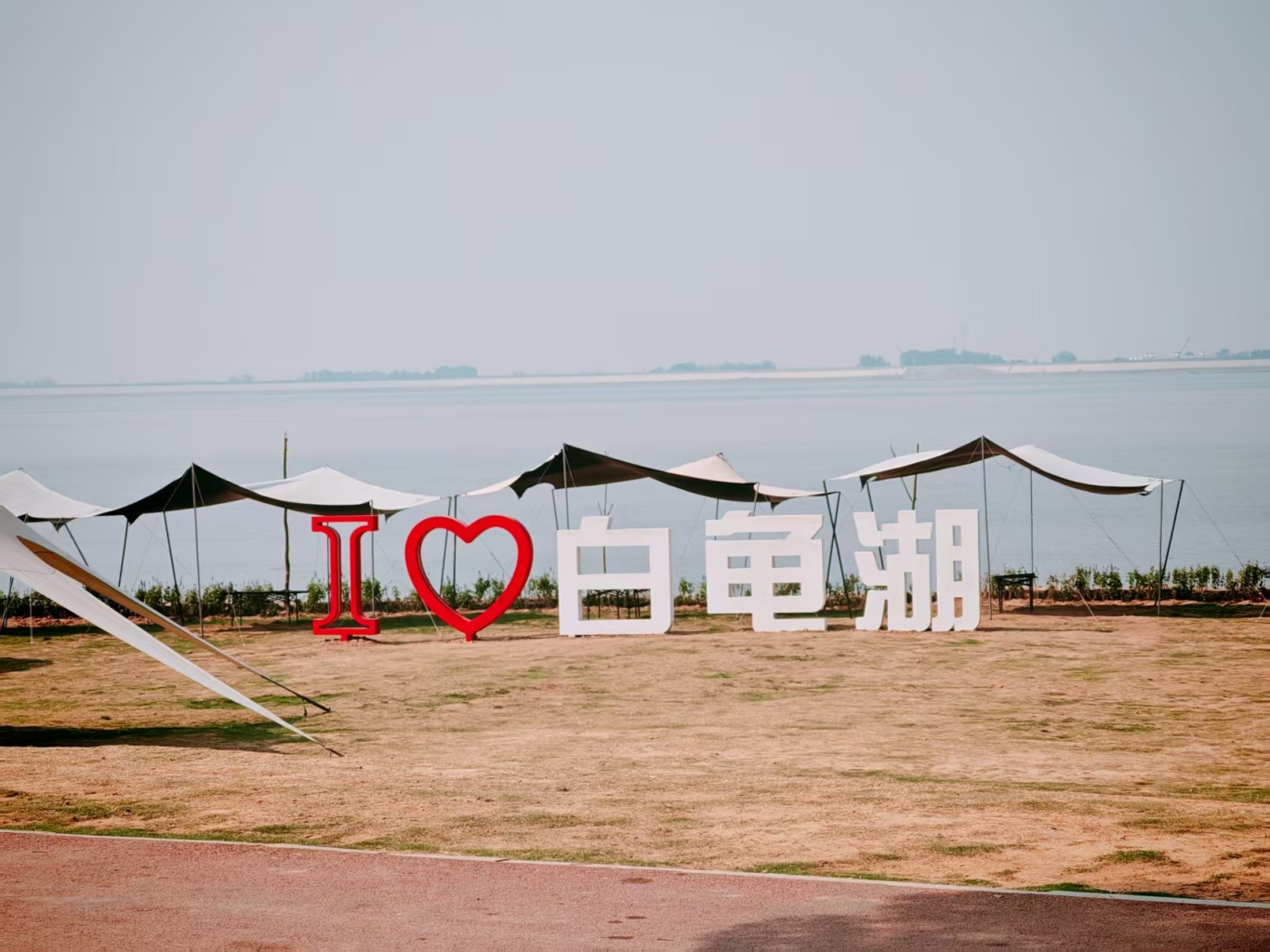 微信图片_20250615104711.jpg