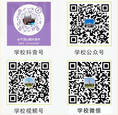 微信图片_20250611092932.jpg
